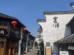-仁昌顺(震泽店)