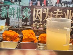 -王歘歘·chuǎ火锅(五道营店)