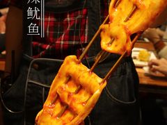 麻辣鱿鱼-汉巴味德(大悦城店)