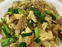 香葱白蘑炒鸡蛋-老舅老蒙肉饼非遗店(一店)
