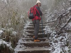 -九峰山