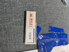-老吉士酒家(丁香国际店)
