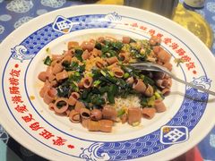 -旺角小渔村·海肠捞饭开创者(二马路店)