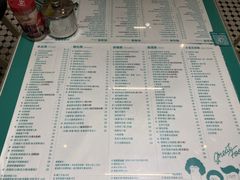 -金捞茶餐室(祐汉兴隆楼店)