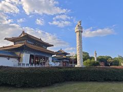 -天下玉苑