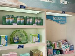 -嘉华国际商业中心