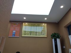 -新达口腔(华东理工大学店)