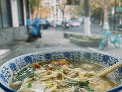 杭派片儿川-复兴面王(河东路起源店)