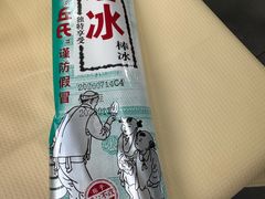-笨罗卜浏阳菜馆(太平街店)
