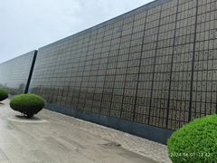 -中国唐山地震博物馆