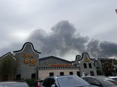 -顺德渔村·岭南一号
