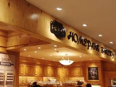 -远大购物中心(南岗店)