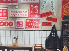 -黔有有贵州酸汤夺夺粉火锅(五味十字店)