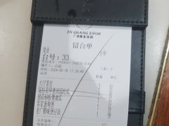 -客语客家菜(华发商都店)