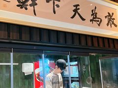 -潮汕首席·大排档(天河员村店)