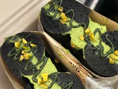 -One Bagel·一个贝果(悠唐店)