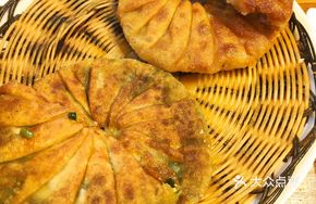 Three Delicacies Open-Faced Pie