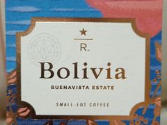 -星巴克臻选(南京艾尚天地店)