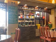 -烤肉宛饭庄(北新桥店)