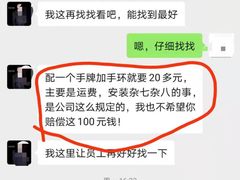 -玲珑汤泉生活会馆(花桥店)