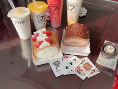 -吉森Bakery(教育路店)