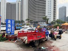 -考记泥焗鸡农庄·海鲜(北洛秘境店)