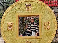 -黄崖洞文化旅游区