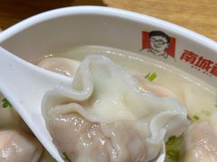 -南城香·饭香串香馄饨香(青年路店)