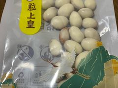 酸奶巴旦木-粒上皇(上下九店)