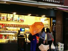 门面-廖记棒棒鸡(一号桥店)