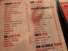 菜单-Side Street街旁(交道口店)