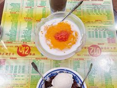 -顺记冰室(宝华路店)