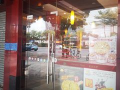 -尊宝比萨(石牌东店)