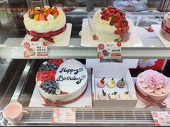 -花花卷卷·鲜食蛋糕(静安久光百货店)