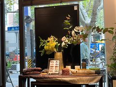-Dragonfly悠庭·按摩Spa(新乐路店)