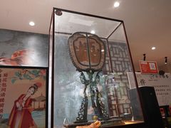 -中和·国风茶馆(愚园路店)