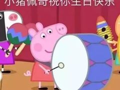 -山与蓝·轻糖鲜果蛋糕(勒泰店)