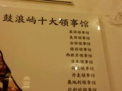-海天堂构