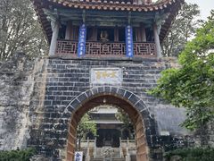 -昆明市金殿名胜区