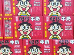 -佳乐家(新华店)