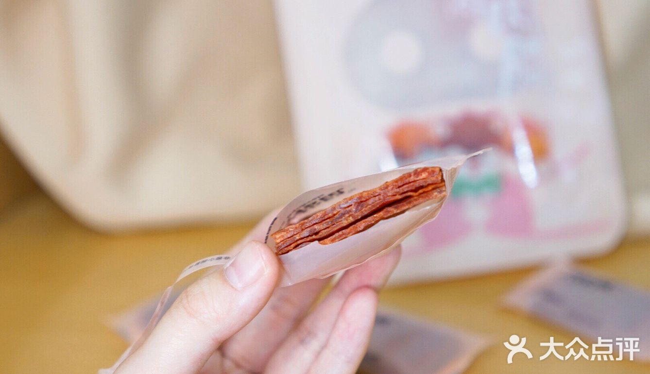 被我发现了宝藏小店铺了～️绝对没人想到，三只松鼠居然
