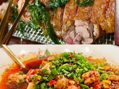 -锦府盐帮·私宴(赛特店)