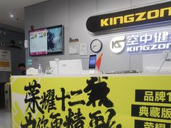 -空中健身·游泳(季佳荟新华家园店)