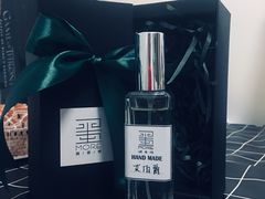 -墨more调香馆DIY自调香水(博雅国际中心B座店)