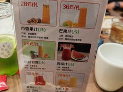 -涿派·炝锅鱼(涿州店)