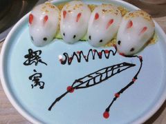 -探窝·竹笙椰子鸡(杨箕店)