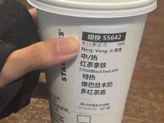 -星巴克(北京南站第二店)
