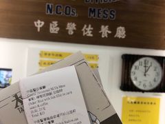 -大馆(前中区警署建築群)