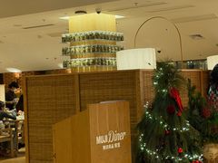 -无印良品餐堂 MUJI Diner(成都太古里店)