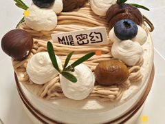 -密约(浦沿店)